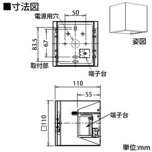 DAIKO 【生産完了品】LEDブラケットライト 白熱灯風調光タイプ 白熱灯60Wタイプ 壁面取付専用 《温調》 LEDブラケットライト 白熱灯風調光タイプ 白熱灯60Wタイプ 壁面取付専用 《温調》 DBK-39419 画像2