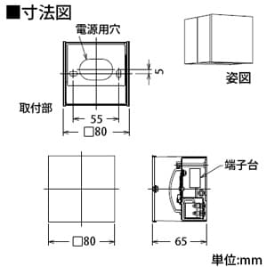 DAIKO 【生産完了品】LEDブラケットライト 電球色 非調光タイプ 白熱灯60Wタイプ 壁面取付専用 アクリル製セード LEDブラケットライト 電球色 非調光タイプ 白熱灯60Wタイプ 壁面取付専用 アクリル製セード DBK-38242Y 画像2