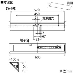 DAIKO 【生産完了品】LEDブラケットライト 電球色 調光タイプ FL20Wタイプ 壁面取付専用 《もくさん》 LEDブラケットライト 電球色 調光タイプ FL20Wタイプ 壁面取付専用 《もくさん》 DBK-38688Y 画像3