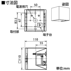 DAIKO 【生産完了品】LEDブラケットライト 電球色 調光タイプ 白熱灯60Wタイプ 壁面取付専用 ホワイトアッシュ色塗装 LEDブラケットライト 電球色 調光タイプ 白熱灯60Wタイプ 壁面取付専用 ホワイトアッシュ色塗装 DBK-38922Y 画像4