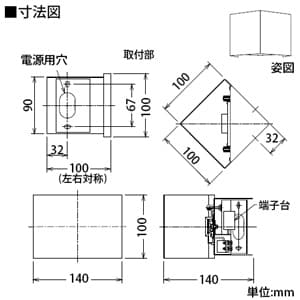 DAIKO 【生産完了品】LEDブラケットライト 電球色 非調光タイプ 白熱灯60Wタイプ 壁面取付コーナー用 LEDブラケットライト 電球色 非調光タイプ 白熱灯60Wタイプ 壁面取付コーナー用 DBK-37828 画像2