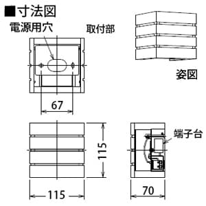 DAIKO 【生産完了品】LEDブラケットライト 電球色 非調光タイプ 白熱灯60Wタイプ 壁面取付専用 ホワイトアッシュ色塗装 LEDブラケットライト 電球色 非調光タイプ 白熱灯60Wタイプ 壁面取付専用 ホワイトアッシュ色塗装 DBK-39068Y 画像3