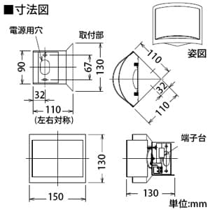 DAIKO 【生産完了品】LEDブラケットライト 電球色 非調光タイプ 白熱灯60Wタイプ 壁面取付コーナー用 LEDブラケットライト 電球色 非調光タイプ 白熱灯60Wタイプ 壁面取付コーナー用 DBK-38316Y 画像2