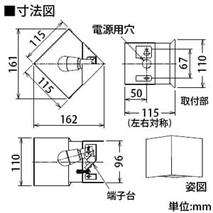 DAIKO LEDブラケットライト 電球色 非調光タイプ 白熱灯60Wタイプ E17口金 壁面取付コーナー用 LEDブラケットライト 電球色 非調光タイプ 白熱灯60Wタイプ E17口金 壁面取付コーナー用 DBK-37778 画像2