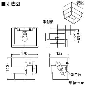 DAIKO 【生産完了品】LEDブラケットライト 電球色 非調光タイプ 白熱灯60Wタイプ E17口金 壁面取付専用 LEDブラケットライト 電球色 非調光タイプ 白熱灯60Wタイプ E17口金 壁面取付専用 DBK-39514Y 画像2