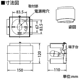 DAIKO 【生産完了品】LEDブラケットライト 電球色 非調光タイプ 白熱灯60Wタイプ E17口金 壁面取付専用 LEDブラケットライト 電球色 非調光タイプ 白熱灯60Wタイプ E17口金 壁面取付専用 DBK-37424 画像2