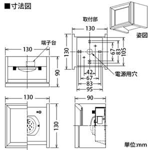 DAIKO 【生産完了品】LEDブラケットライト 電球色 非調光タイプ 白熱灯60Wタイプ 壁面取付専用 ダークブラウン・黒木枠 LEDブラケットライト 電球色 非調光タイプ 白熱灯60Wタイプ 壁面取付専用 ダークブラウン・黒木枠 DBK-37997 画像2