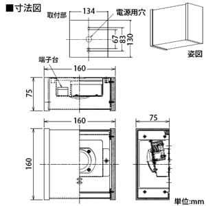 DAIKO 【生産完了品】LEDブラケットライト 電球色 非調光タイプ 白熱灯60Wタイプ 壁面取付専用 ダークブラウン塗装 LEDブラケットライト 電球色 非調光タイプ 白熱灯60Wタイプ 壁面取付専用 ダークブラウン塗装 DBK-37419 画像2