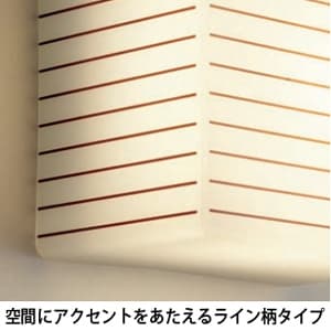 DAIKO 【生産完了品】LEDブラケットライト 電球色 調光タイプ 白熱灯60Wタイプ 壁面取付専用 ライン柄 LEDブラケットライト 電球色 調光タイプ 白熱灯60Wタイプ 壁面取付専用 ライン柄 DBK-38469Y 画像2