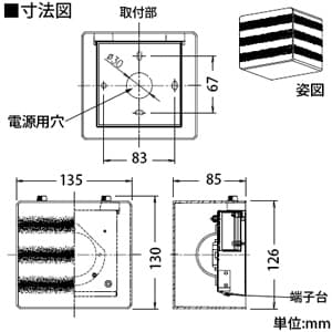 DAIKO 【生産完了品】LEDブラケットライト 電球色 調光タイプ 白熱灯60Wタイプ 壁面取付専用 グラデーション柄 LEDブラケットライト 電球色 調光タイプ 白熱灯60Wタイプ 壁面取付専用 グラデーション柄 DBK-38468Y 画像3