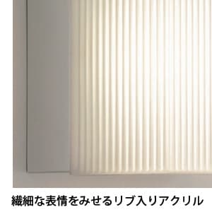 DAIKO 【生産完了品】LEDブラケットライト 電球色 調光タイプ 白熱灯40W×2灯タイプ 壁面取付専用 LEDブラケットライト 電球色 調光タイプ 白熱灯40W×2灯タイプ 壁面取付専用 DBK-37008 画像3