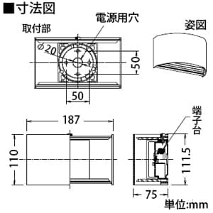 DAIKO LEDブラケットライト 電球色 非調光タイプ 白熱灯60Wタイプ 壁面取付専用 LEDブラケットライト 電球色 非調光タイプ 白熱灯60Wタイプ 壁面取付専用 DBK-39487Y 画像2