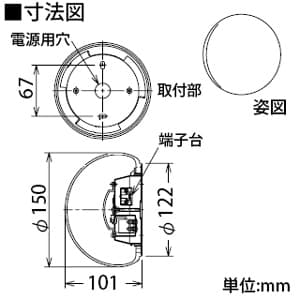 DAIKO 【生産完了品】LEDブラケットライト 電球色 非調光タイプ 白熱灯60Wタイプ 天井・壁面取付兼用 シリコン製丸形 LEDブラケットライト 電球色 非調光タイプ 白熱灯60Wタイプ 天井・壁面取付兼用 シリコン製丸形 DBK-38719Y 画像3