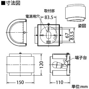 DAIKO 【生産完了品】LEDブラケットライト 電球色 非調光タイプ 白熱灯60Wタイプ E17口金 壁面取付専用 LEDブラケットライト 電球色 非調光タイプ 白熱灯60Wタイプ E17口金 壁面取付専用 DBK-37423 画像3