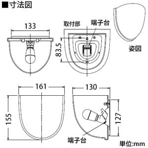 DAIKO 【生産完了品】LEDブラケットライト 電球色 非調光タイプ 白熱灯60Wタイプ E17口金 壁面取付専用 LEDブラケットライト 電球色 非調光タイプ 白熱灯60Wタイプ E17口金 壁面取付専用 DBK-37776 画像2