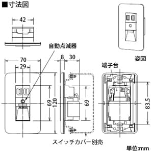 DBK-36713 (DAIKO)｜足元灯｜住宅用照明器具｜電材堂【公式】