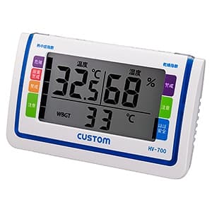 カスタム 【生産完了品】デジタル熱中症指数/乾燥指数計 時計表示・アラームブザー通知・タイマーロック機能付 HV-700