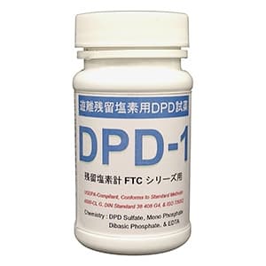 カスタム 【生産完了品】遊離残留塩素用DPD試薬50回分 FTC-01用 DPD-1