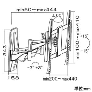 スタープラチナ 【限定特価】TVセッターアドバンス Mサイズ W158×H343×D50〜444mm 角度調節機能付 アルミ合金・スチール製 TVセッターアドバンス Mサイズ W158×H343×D50〜444mm 角度調節機能付 アルミ合金・スチール製 TVSADPA114MC 画像2