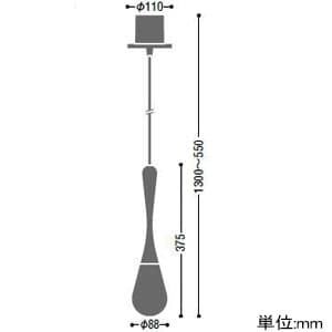 コイズミ照明 【生産完了品】LED一体型ペンダントライト 直付・埋込両用型 白熱球60W相当 電球色 6.2W 定格光束410lm 埋込穴φ75mm LED一体型ペンダントライト 直付・埋込両用型 白熱球60W相当 電球色 6.2W 定格光束410lm 埋込穴φ75mm AP42593L 画像3