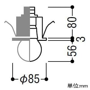 コイズミ照明 【生産完了品】クリアLEDランプ搭載ダウンライト LEDランプ交換可能型 白熱球40W相当 電球色 6.4W 口金E26 埋込穴φ75mm パウダリーブラック クリアLEDランプ搭載ダウンライト LEDランプ交換可能型 白熱球40W相当 電球色 6.4W 口金E26 埋込穴φ75mm パウダリーブラック AD40580L 画像2