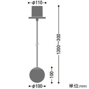 コイズミ照明 【生産完了品】LED一体型ペンダントライト 直付・埋込両用型 白熱球60W相当 電球色 6.6W 定格光束400lm 埋込穴φ75mm LED一体型ペンダントライト 直付・埋込両用型 白熱球60W相当 電球色 6.6W 定格光束400lm 埋込穴φ75mm AP40323L 画像3