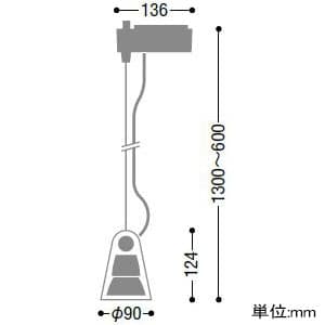 コイズミ照明 【生産完了品】LED一体型ペンダントライト ライティングレール取付タイプ 白熱球60W相当 電球色 6.2W 定格光束465lm LED一体型ペンダントライト ライティングレール取付タイプ 白熱球60W相当 電球色 6.2W 定格光束465lm AP42104L 画像2