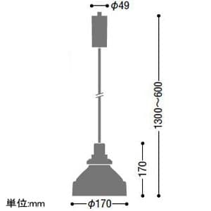 コイズミ照明 【生産完了品】LEDペンダントライト LEDランプ交換可能型 ライティングレール取付タイプ 白熱球60W相当 電球色 5.8W 口金E17 LEDペンダントライト LEDランプ交換可能型 ライティングレール取付タイプ 白熱球60W相当 電球色 5.8W 口金E17 AP40104L 画像2