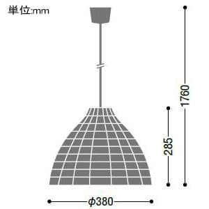 コイズミ照明 【生産完了品】籐セードLEDペンダントライト 《カラードラタン》 LEDランプ交換可能型 白熱球60W相当 電球色 8.9W 口金E26 ダークブラウン 籐セードLEDペンダントライト 《カラードラタン》 LEDランプ交換可能型 白熱球60W相当 電球色 8.9W 口金E26 ダークブラウン AP36630L 画像2