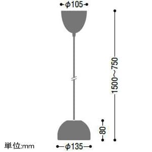 コイズミ照明 【生産完了品】LED一体型コルクセードペンダントライト 《コルオ》 フランジタイプ 白熱球60W相当 調光タイプ 電球色 8.5W 定格光束465lm LED一体型コルクセードペンダントライト 《コルオ》 フランジタイプ 白熱球60W相当 調光タイプ 電球色 8.5W 定格光束465lm AP39159L 画像2