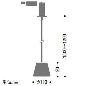 コイズミ照明 【生産完了品】LED一体型コルクセードペンダントライト 《コルオ》 埋込タイプ 白熱球60W相当 調光タイプ 電球色 8.5W 定格光束430lm 埋込穴φ50mm LED一体型コルクセードペンダントライト 《コルオ》 埋込タイプ 白熱球60W相当 調光タイプ 電球色 8.5W 定格光束430lm 埋込穴φ50mm AP41313L 画像3