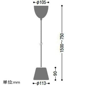 コイズミ照明 【生産完了品】LED一体型コルクセードペンダントライト 《コルオ》 フランジタイプ 白熱球60W相当 調光タイプ 電球色 8.5W 定格光束430lm LED一体型コルクセードペンダントライト 《コルオ》 フランジタイプ 白熱球60W相当 調光タイプ 電球色 8.5W 定格光束430lm AP39160L 画像2