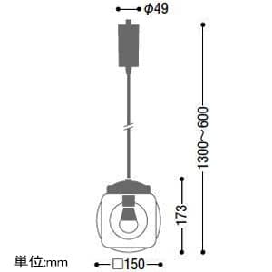 コイズミ照明 【生産完了品】LEDガラスペンダントライト LEDランプ交換可能型 ライティングレール取付タイプ 白熱球60W相当 電球色 5.4W 口金E17 ガラス透明 LEDガラスペンダントライト LEDランプ交換可能型 ライティングレール取付タイプ 白熱球60W相当 電球色 5.4W 口金E17 ガラス透明 AP38170L 画像2