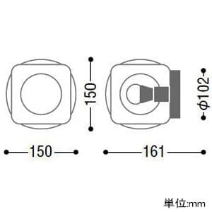 コイズミ照明 【生産完了品】LEDガラスブラケットライト LEDランプ交換可能型 直付・壁付両用型 密閉型 白熱球60W相当 電球色 5.4W 口金E17 傾斜天井取付可能 LEDガラスブラケットライト LEDランプ交換可能型 直付・壁付両用型 密閉型 白熱球60W相当 電球色 5.4W 口金E17 傾斜天井取付可能 AB38171L 画像2