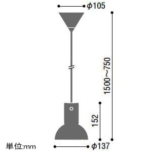 コイズミ照明 【生産完了品】カラーガラスLEDペンダントライト LEDランプ交換可能型 フランジタイプ 白熱球60W相当 電球色 6.0W 口金E17 定格光束365lm オレンジ色塗装 カラーガラスLEDペンダントライト LEDランプ交換可能型 フランジタイプ 白熱球60W相当 電球色 6.0W 口金E17 定格光束365lm オレンジ色塗装 AP35956L 画像2