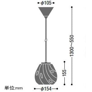 コイズミ照明 【生産完了品】工芸ガラスLEDペンダントライト LEDランプ交換可能型 フランジタイプ 白熱球60W相当 電球色 6.0W 口金E17 模様入 工芸ガラスLEDペンダントライト LEDランプ交換可能型 フランジタイプ 白熱球60W相当 電球色 6.0W 口金E17 模様入 AP38159L 画像2