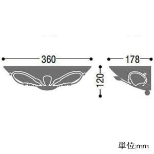 コイズミ照明 LEDブラケットライト《プラッカ》 LEDランプ交換可能型 白熱球40W相当 電球色 5.8W 口金E17 LEDブラケットライト《プラッカ》 LEDランプ交換可能型 白熱球40W相当 電球色 5.8W 口金E17 AB40675L 画像2