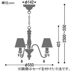 コイズミ照明 LEDシャンデリア 《シャビリア》 LEDランプ交換可能型 白熱球40W×3灯相当 電球色 4.0W×3灯 口金E17 LEDシャンデリア 《シャビリア》 LEDランプ交換可能型 白熱球40W×3灯相当 電球色 4.0W×3灯 口金E17 AP42139L 画像2