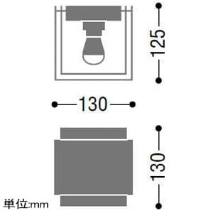 コイズミ照明 【生産完了品】LEDベーシックブラケットライト LEDランプ交換可能型 白熱球60W相当 電球色 6.0W 口金E17 定格光束230lm LEDベーシックブラケットライト LEDランプ交換可能型 白熱球60W相当 電球色 6.0W 口金E17 定格光束230lm AB38112L 画像2