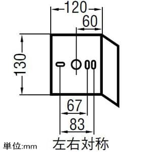 コイズミ照明 【生産完了品】LEDベーシックブラケットライト 凹部コーナー用 LEDランプ交換可能型 白熱球60W相当 電球色 6.0W 口金E17 定格光束220lm LEDベーシックブラケットライト 凹部コーナー用 LEDランプ交換可能型 白熱球60W相当 電球色 6.0W 口金E17 定格光束220lm AB38113L 画像3