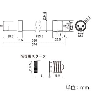 アイリスオーヤマ 【生産完了品】【ケース販売特価 25本セット】直管LEDランプ グロースタータ式器具専用 10W形相当 昼白色 500lm G13口金 専用スタータ付 【ケース販売特価 25本セット】 LDG10T・N・3/5_set 画像2