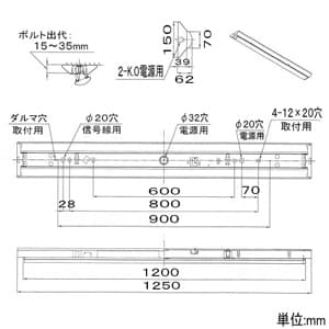 NEC 【生産完了品】【お買い得品 10台セット】一体型LEDベースライト 《Nuシリーズ》 天井直付 逆富士形 W150 一般タイプ 40形 6690lm FHF32高出力×2灯相当 連続調光 昼光色 【お買い得品 10台セット】 MVB4104/69D-NX8_set 画像2