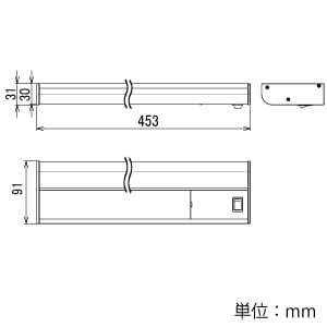 アイリスオーヤマ 【販売終了】LEDキッチン手元灯 昼白色 全光束600lm 棚下・壁兼用 LEDキッチン手元灯 昼白色 全光束600lm 棚下・壁兼用 KTM6N-TK 画像2