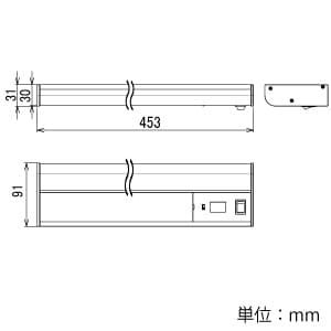 アイリスオーヤマ 【販売終了】LEDキッチン手元灯 昼白色 全光束600lm 棚下・壁兼用 タッチレススイッチタイプ LEDキッチン手元灯 昼白色 全光束600lm 棚下・壁兼用 タッチレススイッチタイプ KTM6N-TKS 画像3