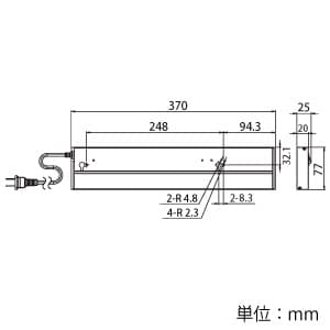 アイリスオーヤマ 【販売終了】LED多目的灯 昼白色 全光束300lm 天井・壁兼用 LED多目的灯 昼白色 全光束300lm 天井・壁兼用 LTM403N 画像2