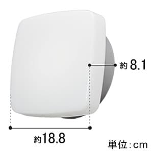 アイリスオーヤマ 【生産完了品】LEDポーチ・浴室灯 角型 白熱灯100形相当 昼白色 防雨・防湿型 天井・壁兼用 LEDポーチ・浴室灯 角型 白熱灯100形相当 昼白色 防雨・防湿型 天井・壁兼用 IRCL10N-SQPLS-BS 画像3