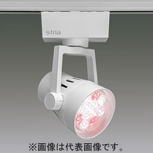 アイリスオーヤマ LEDスポットライト 《S-tria》 食品売場用タイプ 精肉用 LED12灯 非調光タイプ 配光角25° ライティングレール用 ホワイト SP12ME-25STW