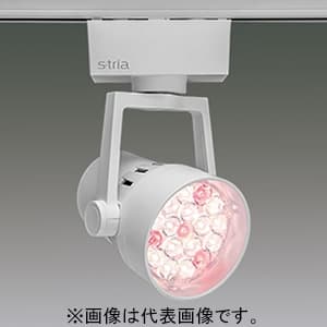 アイリスオーヤマ LEDスポットライト 《S-tria》 食品売場用タイプ 精肉用 LED18灯 非調光タイプ 配光角15° ライティングレール用 ホワイト SP18ME-15STW