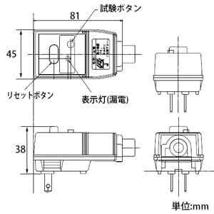 テンパール工業 漏電保護プラグ 地絡保護専用 簡易防雨タイプ ブッシングAタイプ 漏電保護プラグ 地絡保護専用 簡易防雨タイプ ブッシングAタイプ GRPF1506ブッシングA 画像2