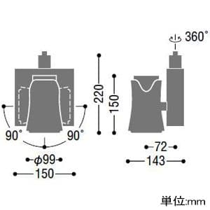 コイズミ照明 【生産完了品】LEDスポットライト LED一体型 ライティングレール取付タイプ 電球色(3000K) ON-OFFタイプ HID35W相当 照度角35° ホワイト LEDスポットライト LED一体型 ライティングレール取付タイプ 電球色(3000K) ON-OFFタイプ HID35W相当 照度角35° ホワイト XS43985L 画像2